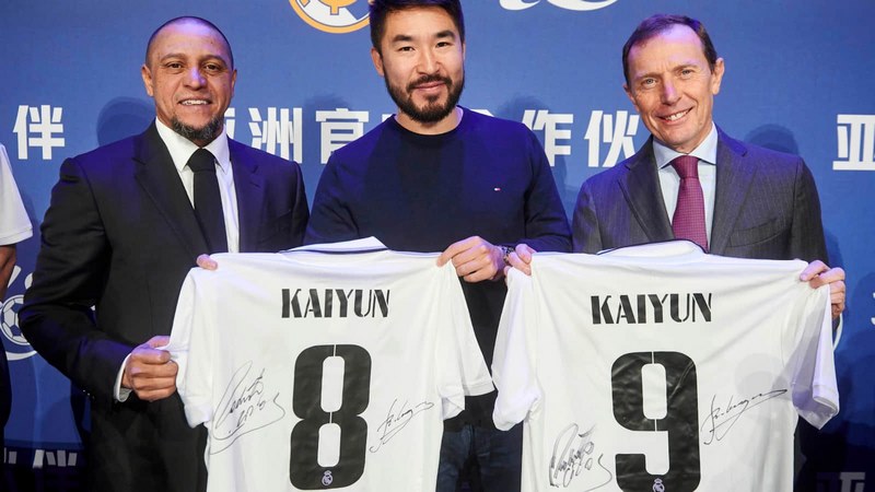 亚盈体育成为皇家马德里的官方博彩合作伙伴